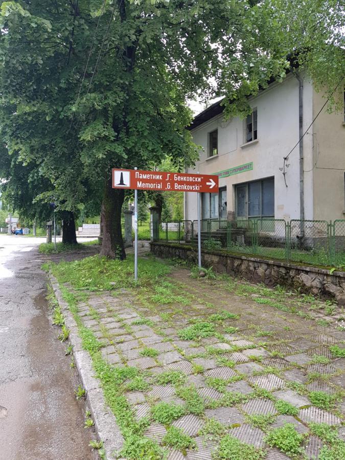 Мечтаната Селска Къща На Реката Със Семейство И Приятели! Ribarica Exteriér fotografie