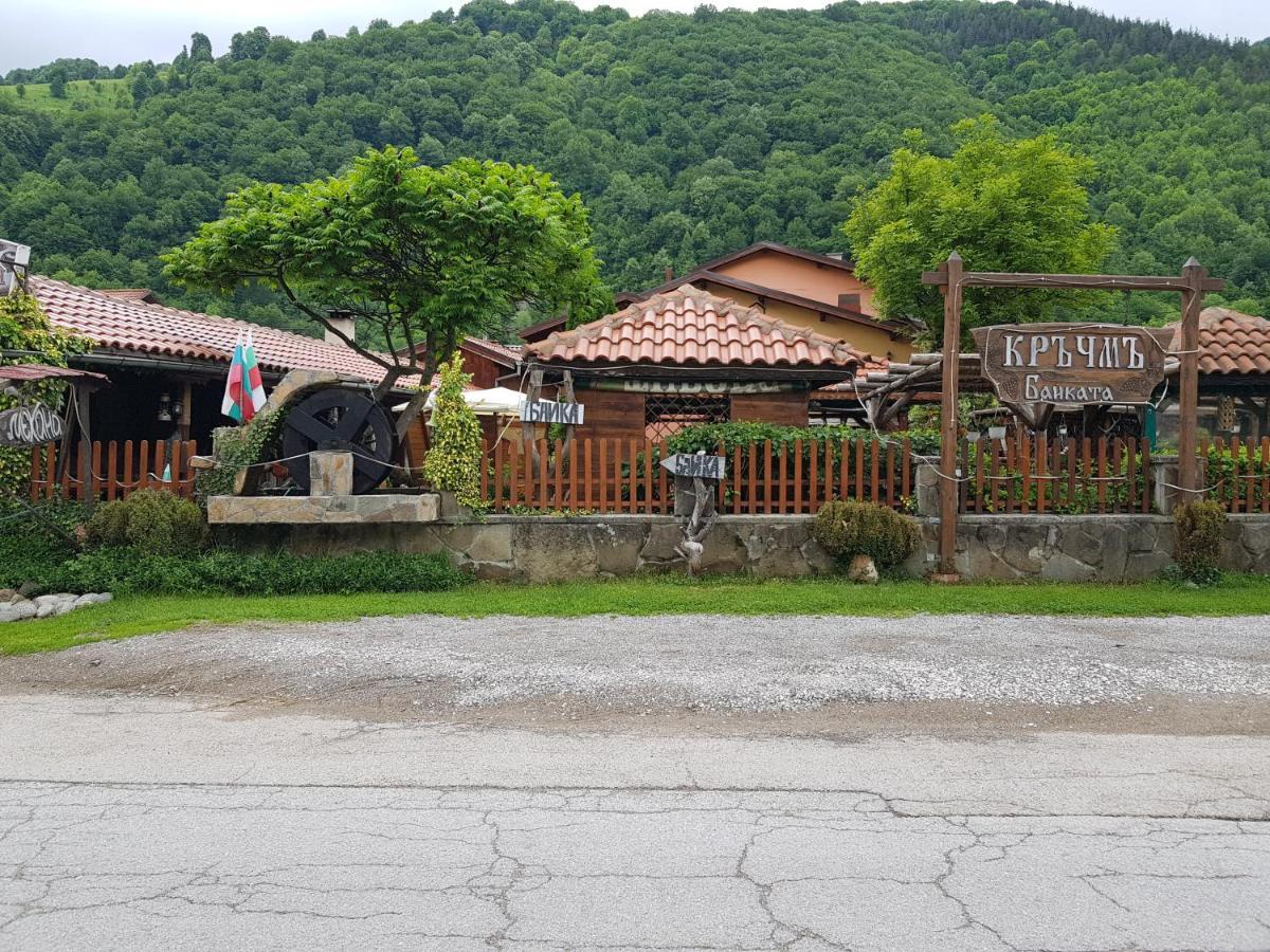 Мечтаната Селска Къща На Реката Със Семейство И Приятели! Ribarica Exteriér fotografie