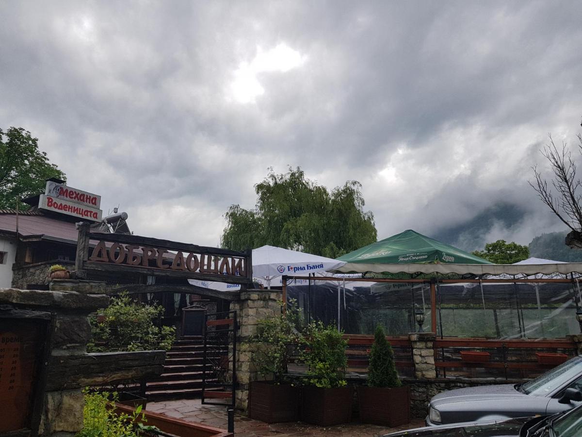 Мечтаната Селска Къща На Реката Със Семейство И Приятели! Ribarica Exteriér fotografie